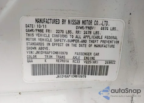 2012 Infiniti G25 Journey z USA, uszkodzony, nr VIN JN1DV6AP1CM810979